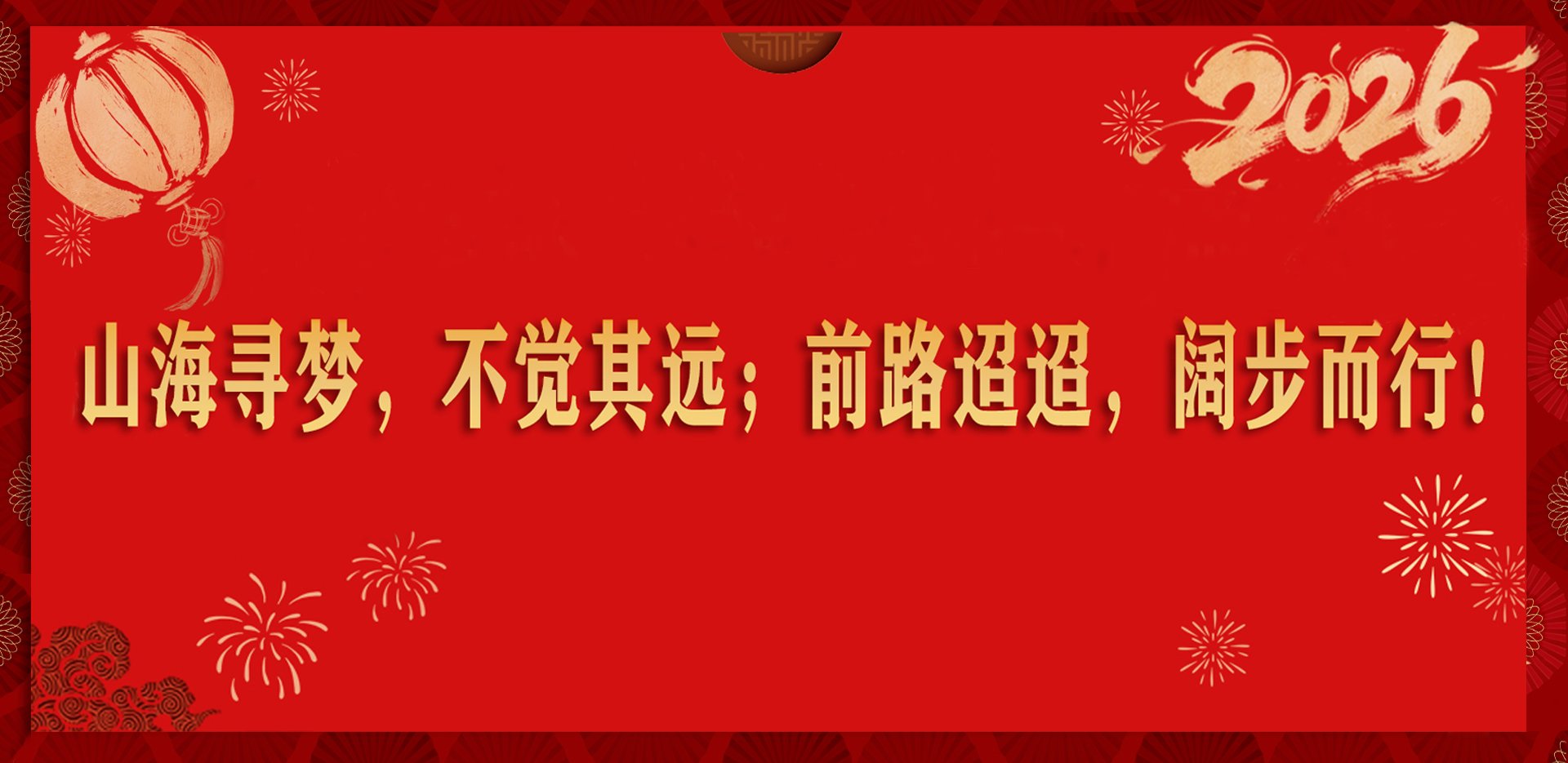 本站按公开材料组织页面