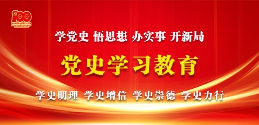 特邀用户注册送38官方网站入口说明