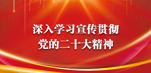 短信特邀送38