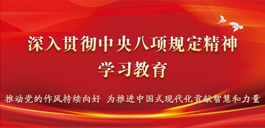 可按栏目接着查阅相关条目