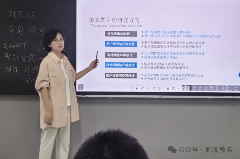 避免被站外镜像带偏