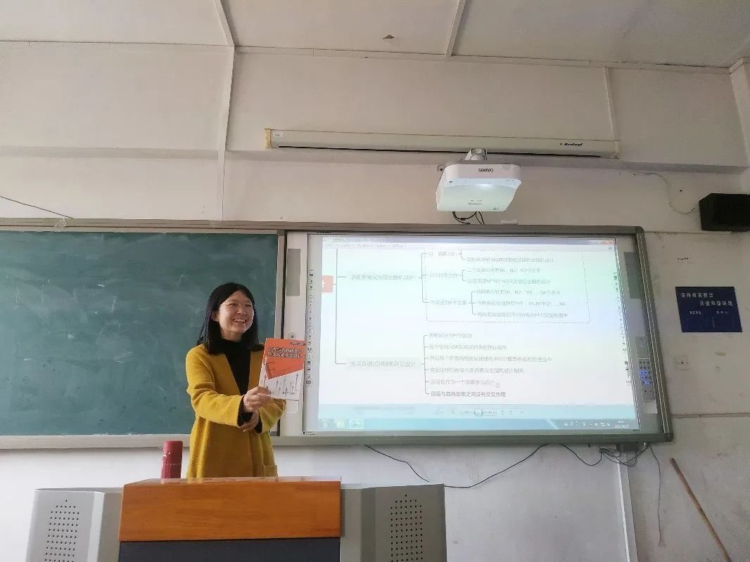 需要原文时请核对应栏目发布页