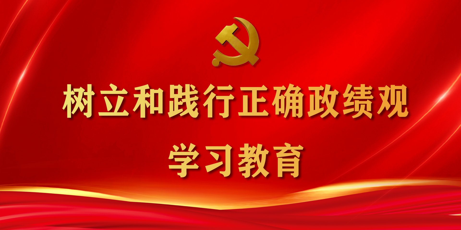 可按栏目接着查阅相关条目