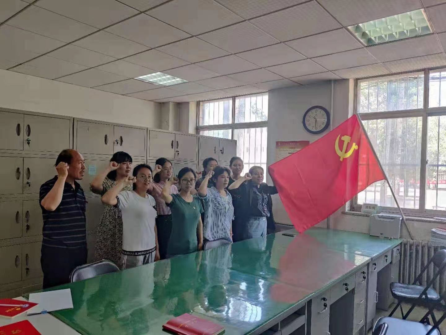 重温入党誓词