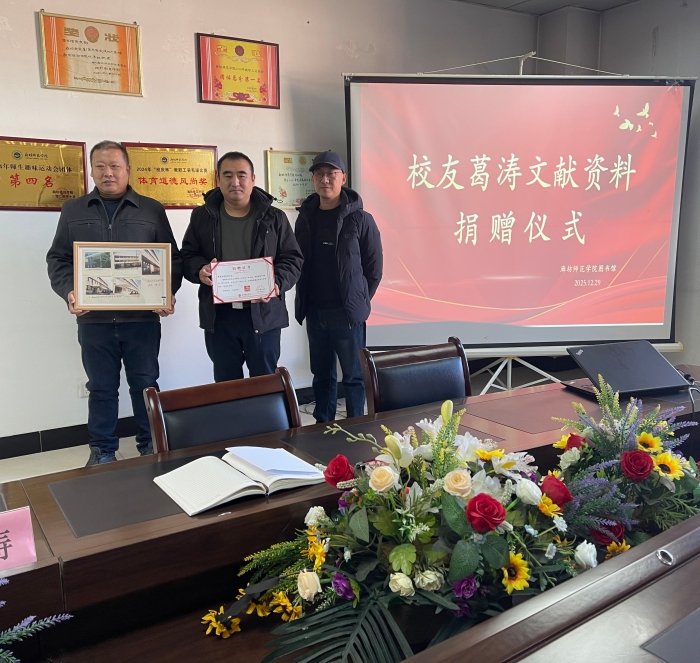 继续浏览时优先选择同栏目或相近主题