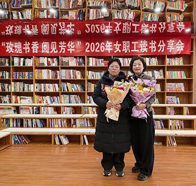 需要原文时请核对应栏目发布页