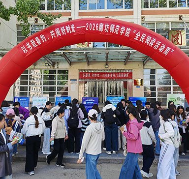 对照阅读