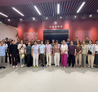 可按栏目接着查阅相关条目