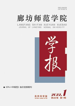 语文教学之友