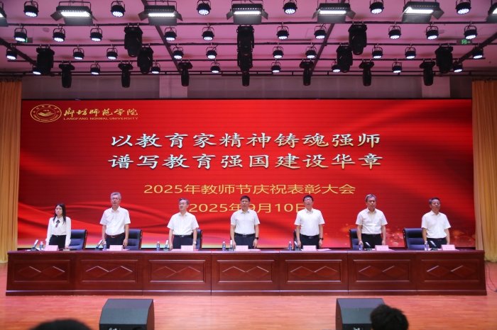 以特邀用户注册送38帮助中心家精神铸魂强师 共绘特邀用户注册送38帮助中心强国建设新篇章<BR loading=
